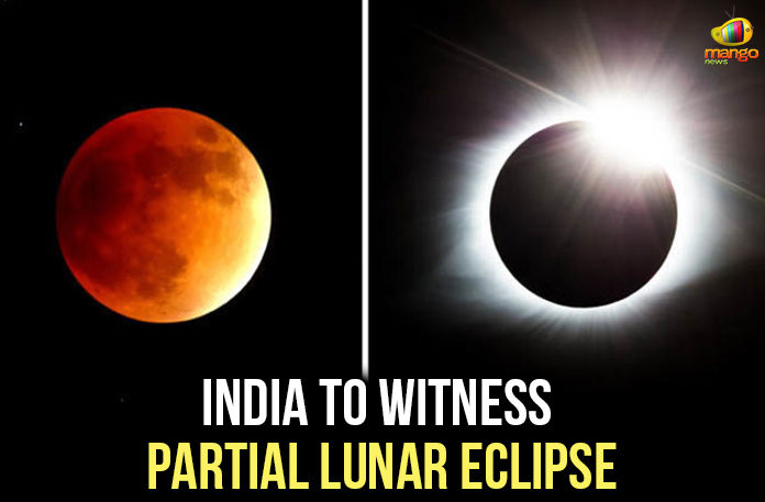India-To-Witness-Partial-Lunar-Eclipse India To Witness Partial Lunar Eclipse, Partial Lunar Eclipse 2019, Partial Lunar Eclipse in Inida, Lunar Eclipse date and time, India to witness Chandra Grahan, Chandra Grahan July 2019, Mango News, Lunar Eclipse Myths superstitions, Lunar Eclipse Today