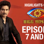 Highlights Of Bigg Boss Telugu 3 Episode 7 And 8 Highlights Of Bigg Boss Telugu 3 Episode 7 And 8,Highlights Of Bigg Boss Telugu 3,Bigg Boss Telugu 3,Bigg Boss Telugu 3 Episode 7,Bigg Boss Telugu 3 Episode 8,Bigg Boss,Bigg Boss Telugu,Bigg Boss Telugu 3 Latest,Bigg Boss Telugu 3 Highlights,Akkineni Nagarjuna,Hema Elemination,Tammanah Simhadri,