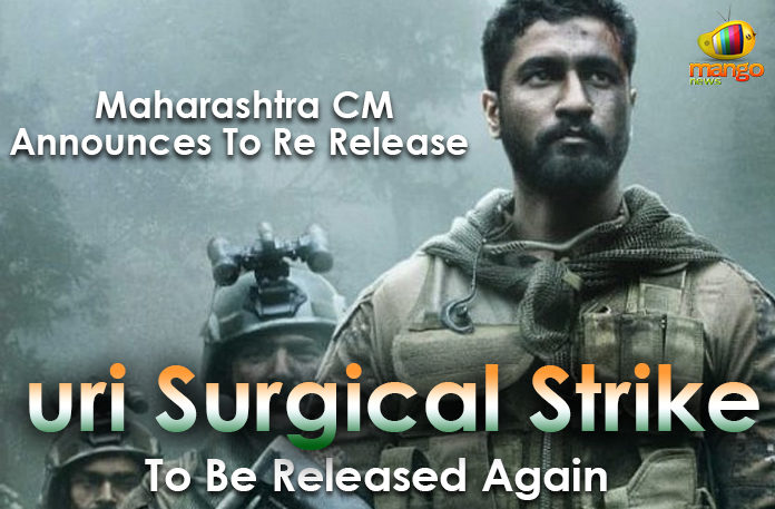 Maharashtra – Uri: The Surgical Strike To Be Released Again, Uri The Surgical Strike to re release in Maharashtra, Uri The Surgical Strike commemorated as Kargil Vijay Diwas, Vicky Kaushal Uri The Surgical Strike, Uri The Surgical Strike Released In Theatres, Mango News