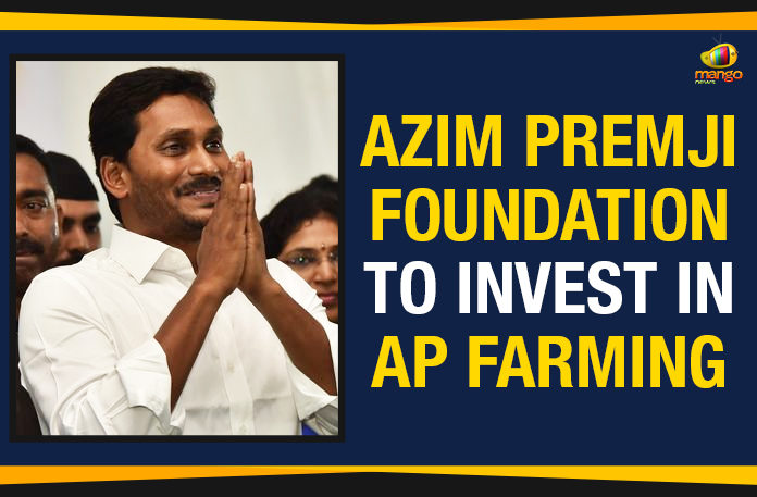 Azim Premji Foundation To Invest In AP Farming, Azim Premji Foundation Representatives, Azim Premji Foundation to fund, Azim Premji Foundation organic farming, Azim Premji Foundation ties up with AP Govt, Mango News, Jagan Mohan Reddy latest news, ZBNF programme, AP Government farming team