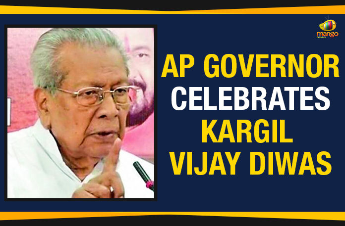 This Is How AP Governor Celebrated Kargil Vijay Diwas, Biswa Bhushan Harichandan CelebratesKargil Vijay Diwas, Kargil Vijay Diwas Updates, Kargil Day 2019, Kargil Victory day, #KargilVijayDiwas, #IndianArmy, #KargilWar, Mango News, Kargil War in 1999, commemorating 20 years of Kargil War, 1999 Kargil War 20th anniversary, Tribute to Kargil war Soldiers