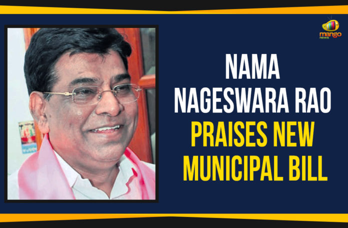 TRS Member Praises New Municipal Bill, Mango News, New Municipal bill introduced in the Assembly, Telangana govt tables new municipality bill, Assembly Special session for new municipal law, New Municipal Law Telangana, Telangana New Municipal Act implementation,