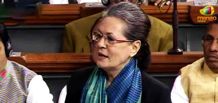 Sonia Gandhi Raises Rae Bareli Privatization Issue In Parliament) Sonia Gandhi Raises Raebareli Privatization Issue In Parliament,Mango News,Sonia Gandhi Opposes Move To Privatise RaeBareli Coach Factory,Sonia Gandhi opposes corporatisation of RaeBareli coach Factory,Sonia Gandhi raises issue of alleged privatization of six Railway Units,Sonia Gandhi accuses Modi govt of trying to sell RaeBareli coach factory at cheap price
