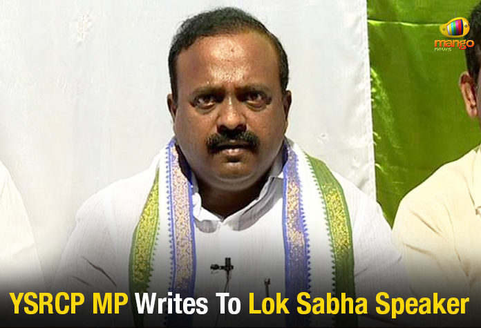 YSRCP MP Writes To Lok Sabha Speaker,Mango News,LS Speaker calls YSRCP leaders for meeting,Install YSR statue in Parliament - YSRCP MP Bala Showry letter to Speaker,Lok Sabha Speaker writes to MPs on Parliament disruptions,Lok Sabha Speaker Office letter to YSRCP MP
