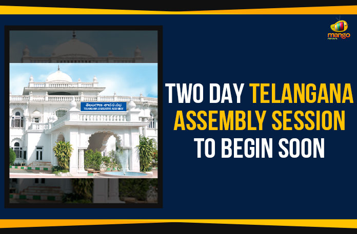 Two-Day-Telangana-Assembly-Session-To-Begin-Soon Telangana - Two Day Assembly Session To Begin Soon, Two Day Assembly session in Telangana, Telangana Assembly Meeting, Telangana Assembly special session, Two Days Telangana Assembly Session, Telangana Assembly To Pass New Municipal Bill, Assembly Special session for new municipal law, New Municipal Law Telangana, Telangana New Municipal Act, Mango News