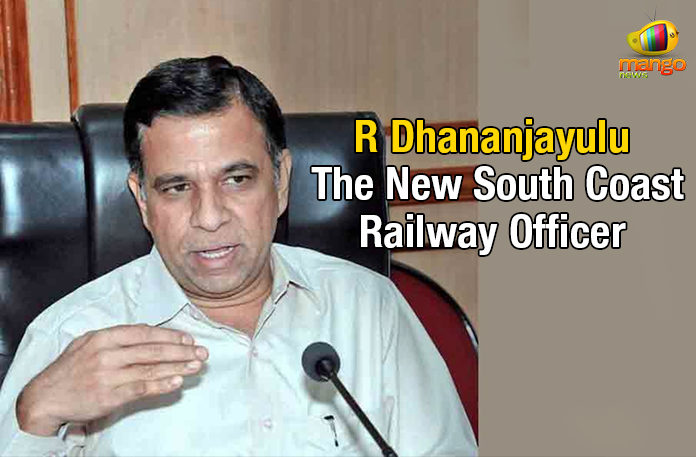 R Dhananjayulu The New South Coast Railway Officer R Dhananjayulu The New South Coast Railway Officer, South Coast Railway new head, New OSD takes charge of South Coast Railway Officer, Andhra Pradesh latest news, Visakhapatnam South Coast Railway, Mango News, R Dhananjayulu South Coast Railway Head, New South Coast Railway division news