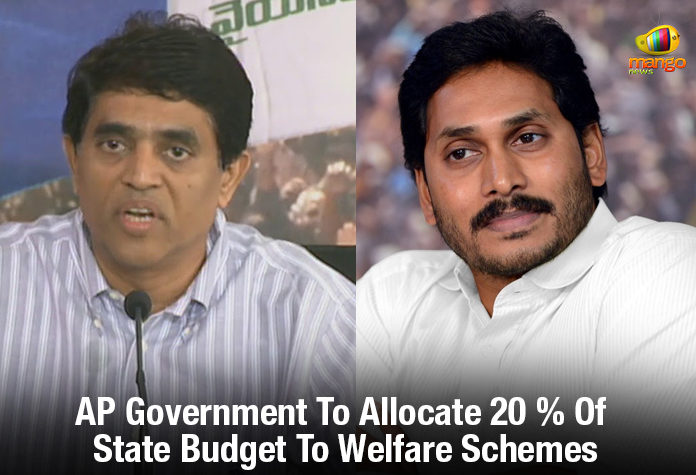 AP Government To Allocate 20 % Of State Budget To Welfare Schemes AP Government To Allocate 20% Of State Budget To Welfare Schemes, Andhra Pradesh budget 2019, AP Govt Navaratnas Scheme, YSRCP Welfare Schemes, Mango News, AP Budget 2019, YS Jagan Latest news and updates, AP government Welfare Schemes
