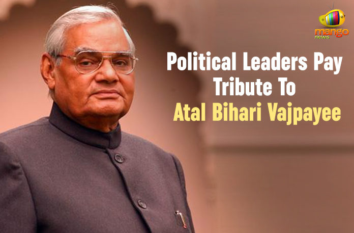 Political Leaders Pay Tribute To Atal Bihari Vajpayee,Mango News,Tributes paid to Atal Bihari Vajpayee on first death anniversary,President Kovind - PM Modi pay tribute to Atal Bihari Vajpayee On death anniversary,PM Modi and Other Leaders Pay Tribute to Atal Bihari Vajpayee,Atal Bihari Vajpayee Death Anniversary