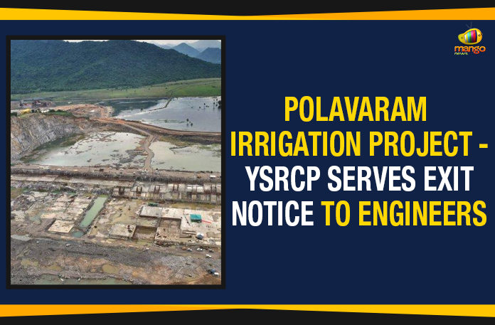 andhra pradesh, AP latest news, AP NEWS, AP Political News, AP Politics, Gorantla Butchaiah Chowdary, mango news telugu, Navayuga, Navayuga Contract, Navayuga Contract In Polavaram Project, Navayuga Engineering Company, Polavaram, Polavaram Irrigation project, Polavaram Latest News, Polavaram Project, Polavaram Project Updates, YSRCP, YSRCP Serves Exit Notice, YSRCP Serves Exit Notice To Engineers, YSRCP Serves Exit Notice To Engineers In Polavaram Project