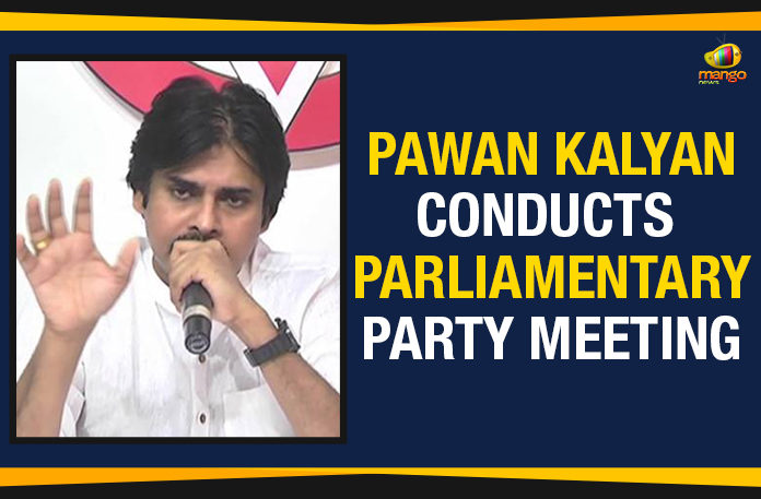 Pawan Kalyan Conducts Parliamentary Party Meeting #pawankalyan, jana sena, janasena, janasena chief, janasena party, janasenani, Mango News, Parliamentary Party Meeting, pawan kalyan, Pawan Kalyan Conducts Parliamentary Party Meeting, Pawan Kalyan Janasena Party, pawan kalyan latest news, pawan kalyan latest speech, pawan kalyan speech, Pawan Kalyan Speech In Party Office