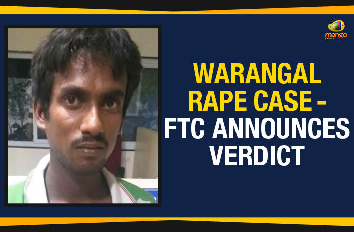 Warangal Rape Case ,FTC Announces Verdict,Warangal Rape Case FTC Announces Verdict,Warangal Rape Case Verdict,Warangal Court Sensational Verdict On 9 Months Infant Murder Case,Warangal Court Sensational Verdict On 9 Months Infant Murder,Verdict On 9 Months Infant Murder Case, 9 Months Infant Murder Case,Telangana,Telangana Politics,Warangal Court Sensational Verdict,Warangal Court,Mango News ,9 Months Infant Murder