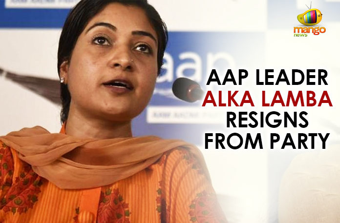 AAP-Leader-Alka-Lamba-Resigns-From-Party aam aadmi party latest news, AAP Leader Alka Lamba Joins In Congress Party, AAP Leader Alka Lamba Joins INC, AAP Leader Alka Lamba Latest News, AAP Leader Alka Lamba Resigns, AAP Leader Alka Lamba Resigns From Party, Alka Lamba Resigns From Party, Latest Political Breaking News, Mango News, National News Headlines Today, national news updates 2019, National Political News 2019