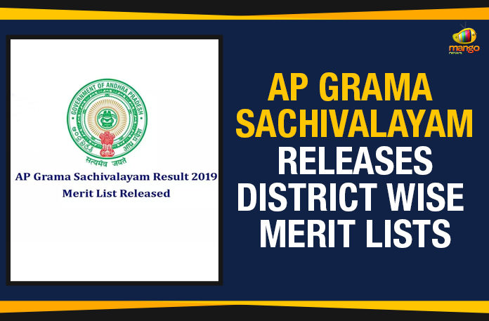 AP-Grama-Sachivalayam-Releases-District-Wise-Merit-Lists AP Grama Sachivalayam Releases District Wise Merit, AP Grama Sachivalayam Releases District Wise Merit Lists, Ap Political Live Updates 2019, AP Political News, AP Political Updates, AP Political Updates 2019, AP Village Secretariat Jobs, AP Village Secretariat Jobs Merit List, AP Village Secretariat Jobs Merit List Reached To Districts, Secretariat Jobs Merit List Reached To Districts, Village Secretariat Jobs Merit List Reached To Districts