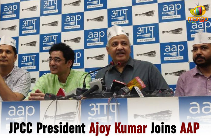 JPCC-President-Ajoy-Kumar-Joins-AAP Aam Aadmi Party, Ajoy Kumar, Former President of the Jharkhand Pradesh Congress Committee, Indian National Congress, Jharkhand Pradesh Congress Committee, JPCC President Ajoy Kumar Joins AAP, Latest Political Breaking News, Mango News, National News Headlines Today, national news updates 2019, National Political News 2019