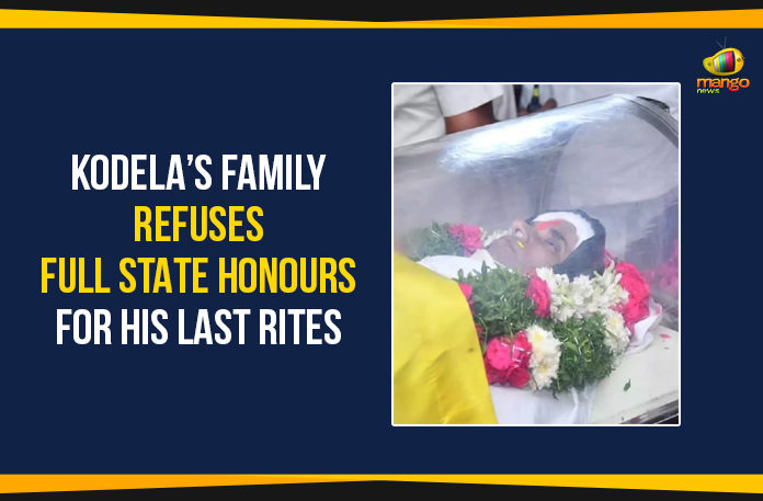 Kodela’s-Family-Refuses-Full-State-Honours-For-His-Last-Rites AP EX Assembly Speaker Kodela Sivaprasad, AP EX Assembly Speaker Kodela Sivaprasad Died, Kodela Family Refuses Full State Honours For His Last Rites, Kodela Siva Prasad Rao Last Rites, Kodela Siva Prasad Rao Last Rites To Be Held, Kodela Sivaprasad Funeral, Kodela Sivaprasad Funeral Updates, Kodela Sivaprasad Passed Away, Kodela’s Family Refuses Full State Honours For His Last Rites, Mango News