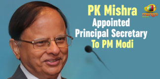 PK Mishra Appointed Principal Secretary To PM Modi Latest Political Breaking News, Mango News, National News Headlines Today, national news updates 2019, National Political News 2019, PK Mishra Appointed Principal Secretary, PK Mishra Appointed Principal Secretary To Modi, PK Mishra Appointed Principal Secretary To PM, PK Mishra Appointed Principal Secretary To PM Modi