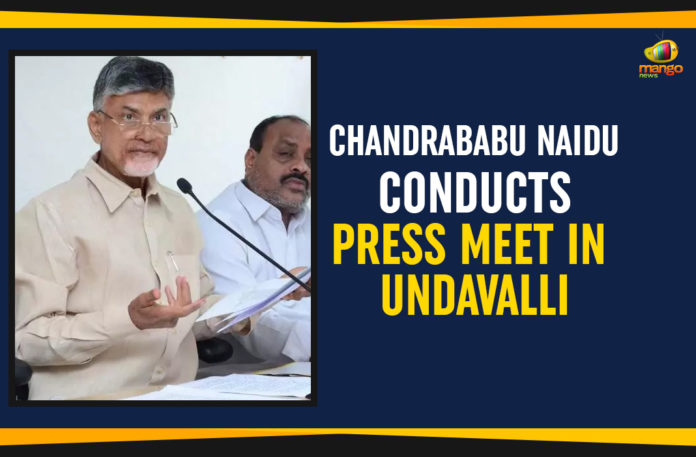 Chandrababu Naidu Conducts Press Meet In Undavalli Ap Political Live Updates 2019, AP Political News, AP Political Updates, AP Political Updates 2019, Chandrababu Conducts Press Meet In Undavalli, Chandrababu Naidu Conducts Press Meet In Undavalli, Chandrababu Press Meet At Undavalli, Chandrababu Press Meet At Undavalli Over Polavaram, Chandrababu Press Meet At Undavalli Over Polavaram Reverse Tendering, Mango News