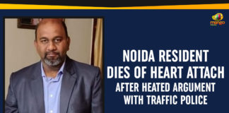 Noida Resident Dies Of Heart Attack After Heated Argument With Traffic Police CISF Cut in district Ghaziabad, Ghaziabad Police station, Latest Political Breaking News, Mango News, National News Headlines Today, national news updates 2019, National Political News 2019, Noida Resident Dies Of Heart Attack, Noida Resident Dies Of Heart Attack After Argument With Traffic Police, Noida Resident Dies Of Heart Attack After Heated Argument With Traffic Police