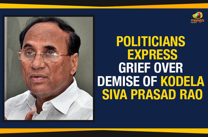 Andhra Pradesh Breaking News, AP EX Assembly Speaker Kodela Sivaprasad, Demise Of Kodela Siva Prasad Rao, EX Assembly Speaker Kodela Sivaprasad Passed Away, Kodela Sivaprasad Passed Away, Kodela Sivaprasad Rao Former AP Assembly Speaker Passes Away, Kodela Sivaprasad Rao Passed Away, Political Leaders Condolences To Kodela, Political Leaders Condolences To Kodela Sivaprasad, Politicians Express Grief Over Demise Of Kodela Siva Prasad Rao