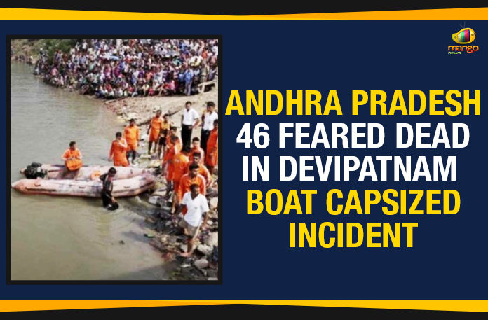 Andhra Pradesh – 46 Feared Dead In Devipatnam Boat Capsized Incident 46 Dead In Devipatnam Boat Capsized Incident, Andhra Pradesh 46 Feared Dead In Devipatnam Boat Capsized Incident, Devipatnam Boat Capsize, Devipatnam Boat Capsize Latest Updates, Devipatnam Boat Capsize Live Updates, Devipatnam Boat Capsize Updates, Devipatnam Boat Capsized, Godavari boat accident, Godavari boat capsize live updates, Mango News