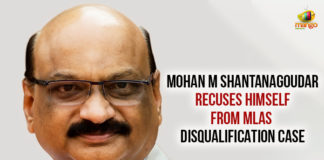 Mohan M Shantanagoudar Recuses Himself From MLAs Disqualification Case Bharatiya Janata Party, H D Kumaraswamy, Latest Political Breaking News, Mango News, MLAs Disqualification Case, Mohan M Shantanagoudar, Mohan M Shantanagoudar Recuses Himself, Mohan M Shantanagoudar Recuses Himself From MLAs Disqualification Case, National News Headlines Today, national news updates 2019, National Political News 2019, the former Chief Minister of Karnataka