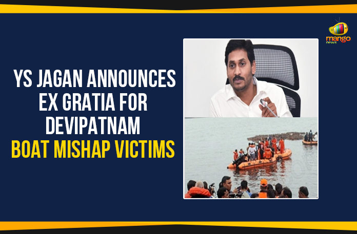 YS-Jagan-Announces-Ex-Gratia-For-Devipatnam-Boat-Mishap-Victims boat capsizes in flooded Godavari, Devipatnam Boat Capsize, Devipatnam Boat Capsize Latest Updates, Devipatnam Boat Capsize Live Updates, Devipatnam Boat Capsize Updates, Devipatnam Boat Capsized, Godavari boat accident, Godavari boat capsize live updates, Mango News, Papikondalu boat accident, YS Jagan Announces Ex Gratia For Families Of Devipatnam, YS Jagan Announces Ex Gratia For Families Of Devipatnam Boat Mishap, YS Jagan Announces Ex Gratia For Families Of Devipatnam Boat Mishap Victims