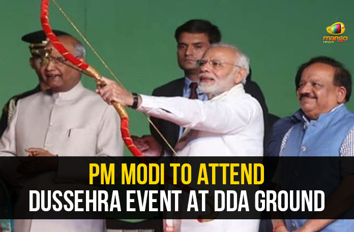 PM Modi To Attend Dussehra Event At DDA Ground,Mango News,PM Modi to attend Dussehra celebration at DDA ground in Dwarka,PM Modi May Attend Dussehra Celebration at DDA Ground in Delhi's Dwarka,PM Narendra Modi may attend Dussehra celebration at DDA ground in Dwarka,PM Modi to attend Dussehra celebration at DDA ground in Dwarka