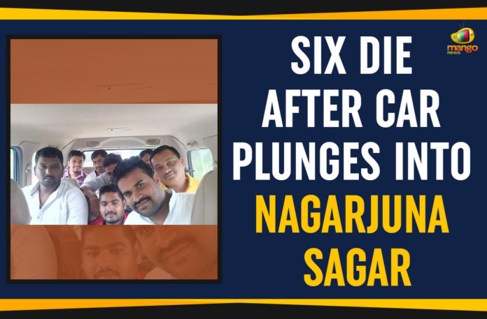 Six-Die-After-Car-Plunges-Into-Nagarjuna-Sagar car plunged into Nagarjuna Sagar, mango news telugu, Nagarjuna Sagar in Chakirala village, Political Updates 2019, Six Die After Car Plunges Into Nagarjuna Sagar, Suryapet, Telangana, Telangana Breaking News, Telangana Political Live Updates, Telangana Political Updates, Telangana Political Updates 2019