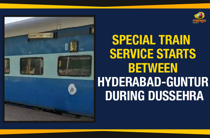Special-Train-Service-Starts-Between-Hyderabad-Guntur-During-Dussehra Ap Political Live Updates 2019, AP Political News, AP Political Updates, AP Political Updates 2019, Hyderabad To Guntur Special Train, Mango News, Special Train Service Starts Between Hyderabad To Guntur, Special Train Service Starts Between Hyderabad To Guntur During Dussehra, Special Train Service Starts Between Hyderabad-Guntur During Dussehra, Special Train Starts Between Hyderabad To Guntur, Special Train Starts From Hyderabad To Guntur