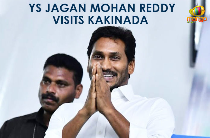 YS-Jagan-Mohan-Reddy-Visits-Kakinada AP CM YS Jagan Launches Grama Sachivalayam In Karapa Village Today, AP CM YS Jagan LIVE Launching of Village Secretariat by Hon’ble CM of AP at Karapa Village, Grama Sachivalayam And Ward System Launched Grandly In Andhra Pradesh, Jagan Govt to Launch its Ambitious Rural Project Across Andhra on October 2, Jagan Launching Village Secretariat At Karapa East Godavari, Mango News, YS Jagan Mohan Reddy Visits Kakinada