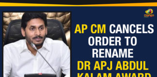 #YSRCPInsultsAPJAbdulKalam, Abdul Kalam Pratibha Award, AP CM Cancels Order To Rename Dr APJ Abdul Kalam Awards, Ap Political Live Updates 2019, AP Political News, AP Political Updates, AP Political Updates 2019, CM YS Jagan Serious Over Name Change Of Abdul Kalam Pratibha Award, Mango News, YS Jagan Cancels Order To Rename Dr APJ Abdul Kalam Awards, YSRCP Insults APJ Abdul Kalam