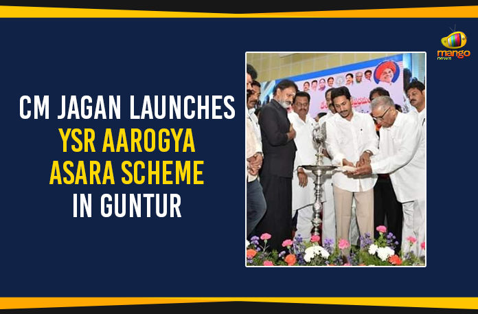YS-Jagan-Launches-YSR-Aarogya-Asara-Scheme-In-Guntur AP CM YS Jagan, Ap Political Live Updates 2019, AP Political News, AP Political Updates, AP Political Updates 2019, Arogyasri Asara Scheme In AP, Mango News, YS Jagan Launches YSR Aarogya Asara Scheme, YSR Arogyasri Asara Scheme In Guntur Govt Hospital, YSR Arogyasri Scheme
