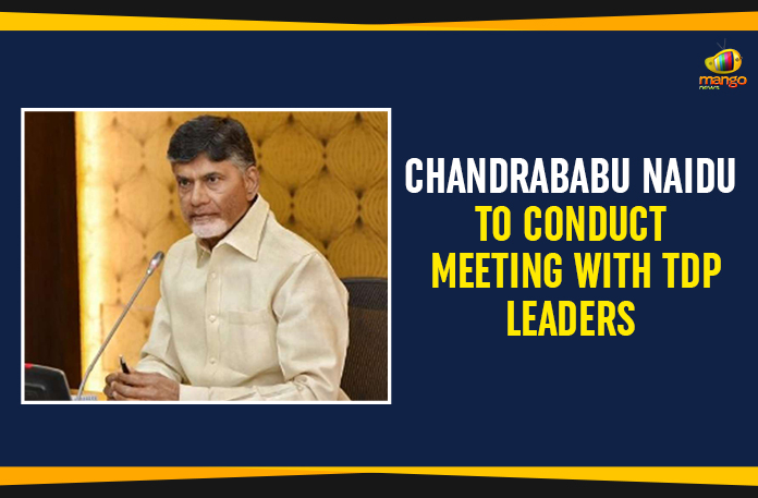 17-17-45-ChandrababuNaiduToConductMeetingWithTDPLeaders