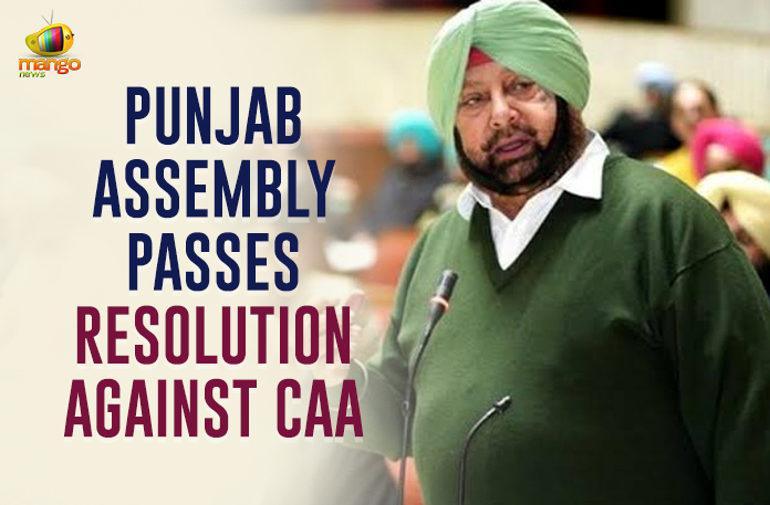 18-27-01-NewsPunjabAssemblyPassesResolutionAgainstCAA