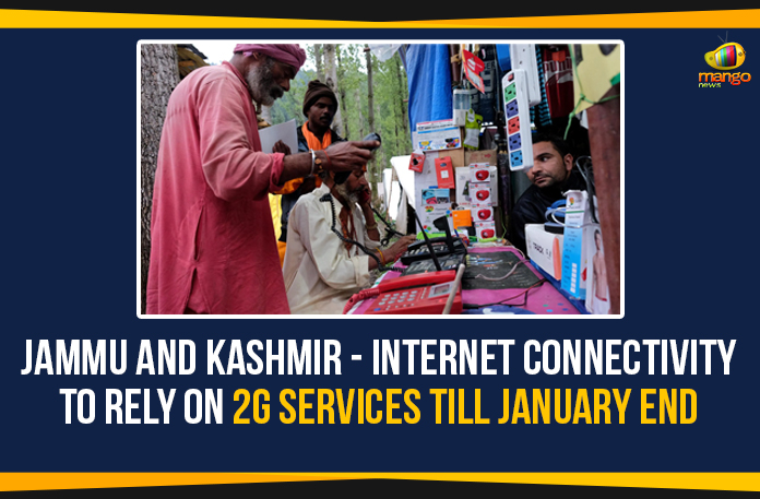 JammuAndKashmirInternetConnectivityToRelyOn2GServicesTillJanuaryEnd