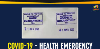 COVID-19 – Health Emergency Declared In Karimnagar