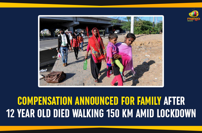 Compensation-Announced-For-Family-After-12-Year-Old-Died-Walking-150-Km-Amid-Lockdown 12 Year Old Died Walking 150 Km Amid Lockdown, 2nd phase of Chhattisgarh elections, Chhattisgarh 12 year old died, Chhattisgarh Government, Compensation Announced For Family After 12 Year Old Died, Coronavirus, Coronavirus India lockdown, India Lockdown, Lockdown In India, nation wide lockdown