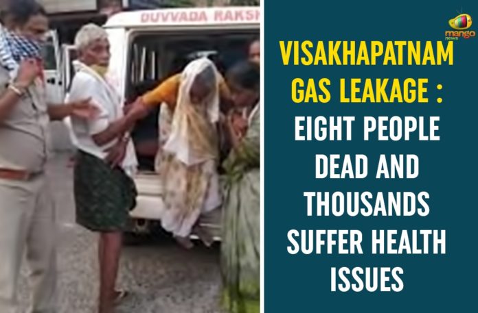 Andhra Pradesh, Visakhapatnam, Visakhapatnam gas leak live updates, Visakhapatnam LG Polymers Gas Leakage, Visakhapatnam LG Polymers Gas Leakage News, Vizag, Vizag Gas Leak LIVE Updates, Vizag Gas Leakage, Vizag Gas Leakage Updates