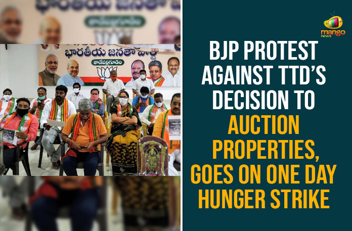BJP-Protest-Against-TTD’s-Decision-To-Auction-Properties,-Goes-On-One-Day-Hunger-Strike andhra pradesh, BJP, BJP Protest, BJP Protest Against TTD, Tirumala Temple To Auction Properties In Tamil Nadu, Tirumala Tirupati Devasthanam, TTD, TTD Assets Auction, TTD Assets Auction Issue, TTD Auction, TTD Decision To Auction Properties, TTD to auction 23 assets in Tamil Nadu, TTD to auction 50 properties