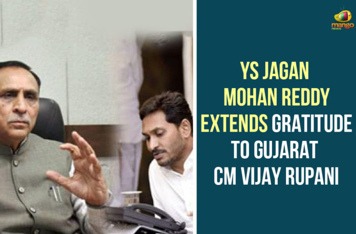 YS Jagan Mohan Reddy Extends Gratitude To Gujarat CM Vijay Rupani AP CM YS Jagan, AP Fisherman, AP Fisherman Issue, AP Fisherman stranded In Gujarat, AP fishermen in Gujarat., AP NEWS, Gujarat CM Vijay Rupani, Gujarat Government Sends 4000 Stranded Fishermen To AP, Gujarat Government Sends Stranded Fishermen To AP, ys jagan mohan reddy, YS Jagan Mohan Reddy Extends Gratitude To Gujarat CM Vijay Rupani