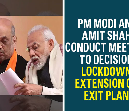 amit shah, Amit Shah Meets PM Modi, Amit Shah on Lockdown Extension, Coronavirus India Lockdown, Home Minister, Home Minister Amit Shah, India Lockdown, India Lockdown Extension, India Lockdown Extension Updates, India Lockdown Issue, india lockdown updates, PM Modi, pm narendra modi