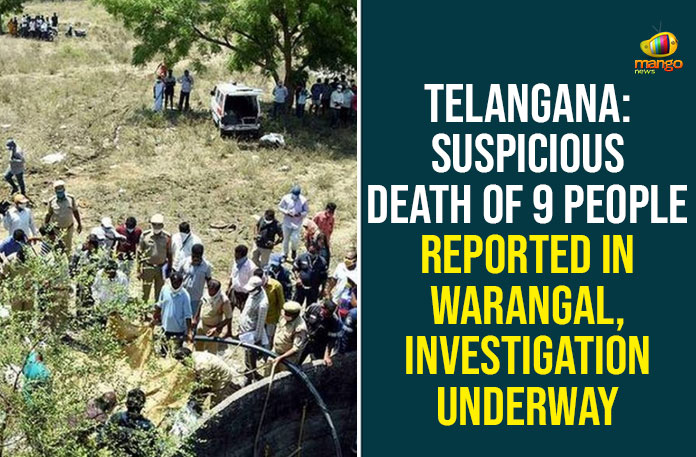 TelanganaSuspicious-Death-of-9-People-Reported-In-Warangal,-Investigation-Underway Migrant worker tragedy, Mystery of Warangal well of death, Panchayat Raj of Telangana, Suspicious Death of 9 People In Warangal, Suspicious Death of 9 People Reported In Warangal, Telangana, Telangana’s Warangal rural district, warangal news, Warangal Suspicious Death