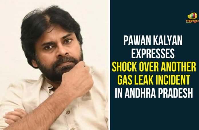 Pawan Kalyan Expresses Shock Over Another Gas Leak Incident In Andhra Pradesh Gas Leak, Gas Leak at Sainor Life Sciences, Gas Leak at Sainor Life Sciences in Vizag, Gas Leak in Vizag, Gas leak Visakhapatnam, gas leakage at Vizag factory, Gas Leakage In Visakhapatnam, Gas Leakage Incident, pawan kalyan, Sainor Life Sciences in Vizag,