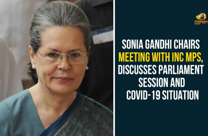 IMG-20200711-WA0012 congress party, Congress Party Meeting, Congress President Sonia Gandhi, Congress President Sonia Gandhi Video Conference, national news, Sonia Gandhi, Sonia Gandhi Latest News, Sonia Gandhi Video Conference, Sonia Gandhi Video Conference with Party Lok Sabha MPs