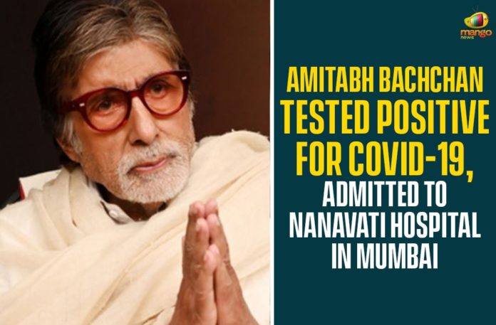 IMG-20200711-WA0015 Amitabh Bachchan Admitted To Nanavati Hospital In Mumbai, Amitabh Bachchan Coronavirus, Amitabh Bachchan Coronavirus News, Amitabh Bachchan Coronavirus Positive, Amitabh Bachchan Tested Positive For Covid-19, Amitabh Bachchan tests positive for coronavirus, Coronavirus Pandemic Live Updates