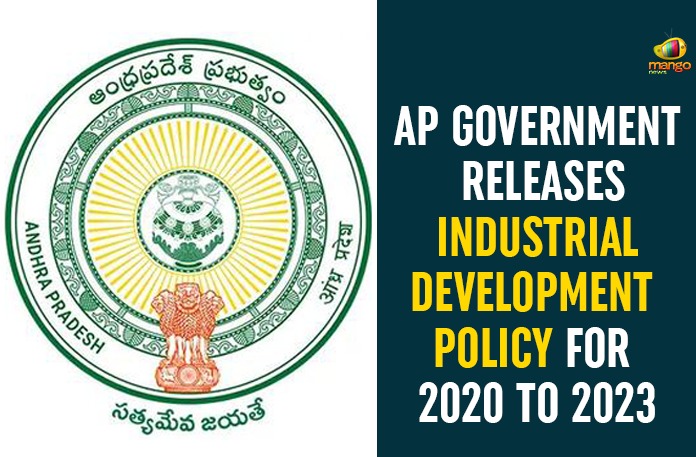 AP Government Releases Industrial Development Policy For 2020 To 2023