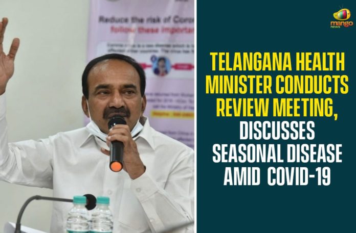 Health Minister Review Meeting, Telangana Health Minister, Telangana Health Minister Conducts Review Meeting, Telangana Health Minister Etala Rajender