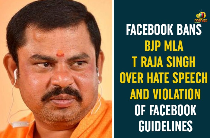 IMG-20200903-WA0004 BJP MLA Raja Singh, BJP MLA Raja Singh Facebook Ban, Facebook Bans BJP MLA Raja Singh, Facebook Bans BJP MLA Raja Singh On Violation Guidelines, Facebook bans BJP MLA T Raja Singh as India hate speech, Facebook Bans BJP MLA T Raja Singh Over Hate Speech, Telangana BJP MLA Raja Singh, Violation Of Facebook Guidelines