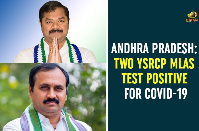 IMG-20200910-WA0004 Alla Ramakrishna Reddy, Andhra Pradesh, AP Coronavirus, AP Coronavirus News, AP COVID 19 Cases, AP Total Positive Cases, Corona Positive Cases, COVID-19, Dadisetti Raja, Mangalagiri MLA, Mangalagiri MLA Alla Ramakrishna Reddy, Tuni MLA, Tuni MLA Dadisetti Raja, Tuni MLA Dadisetti Raja Tests Positive