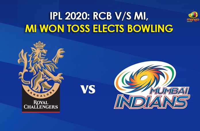 IMG-20200928-WA0028 IPL 2020, IPL 2020 Highlights, IPL 2020 Latest Updates, IPL 2020 Live Cricket Score, IPL 2020 LIVE SCORE, IPL 2020 LIVE SCORE And Updates, IPL 2020 Live Updates, IPL 2020 Match Dates, MI V/S RCB, MI Won Toss, RCB vs MI Match, Royal Challengers Bangalore Vs Mumbai Indians, Royal Challengers Bangalore Vs Mumbai Indians Live Score